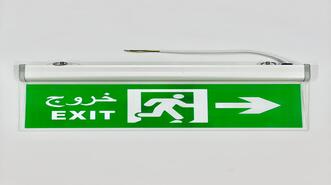 مخارج طوارئ مضيئه