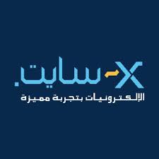 اكسايت-min