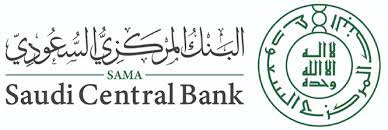 البنك-المركزي