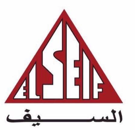 السيف-3-min
