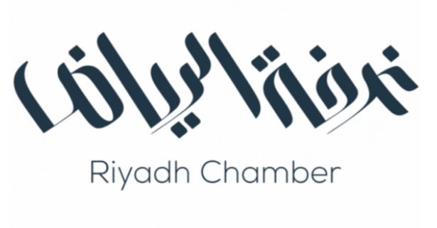 الغرفة-التجارية