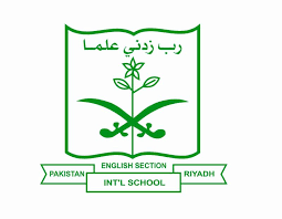 المدارس-الباكستنانية-min
