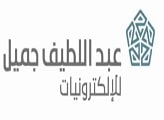 عبدالليف-جميل2-min-min
