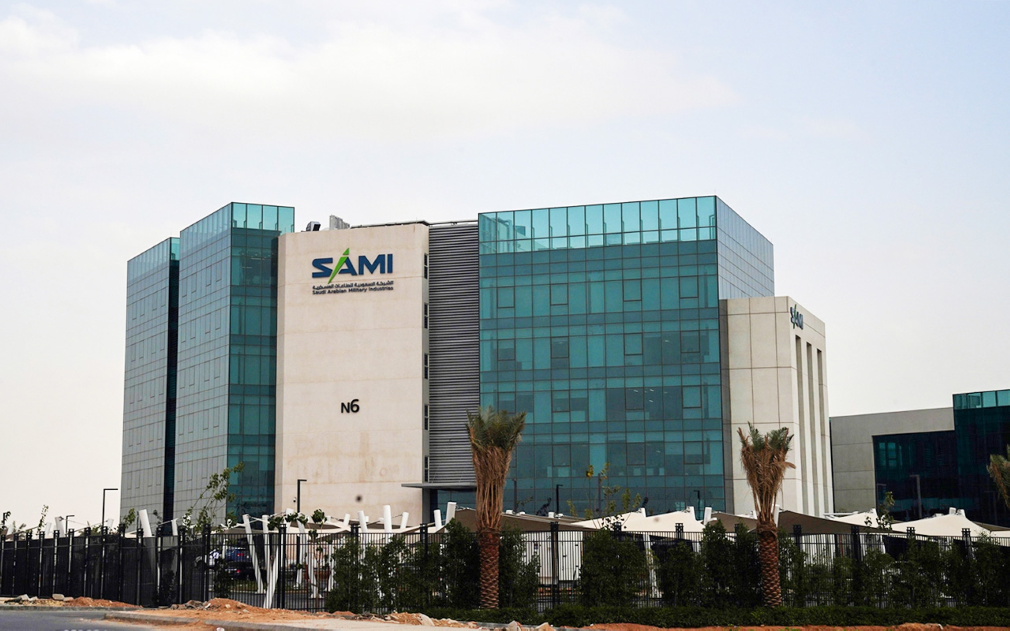 <center>مصنع شركة سامي للأنظمة الأرضية المحدودة </center>