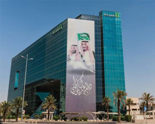 Saudi National Bank Riyadh