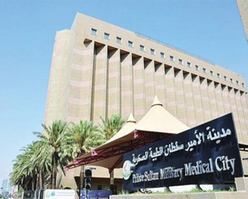 Prince Sultan Hospital Riyadh